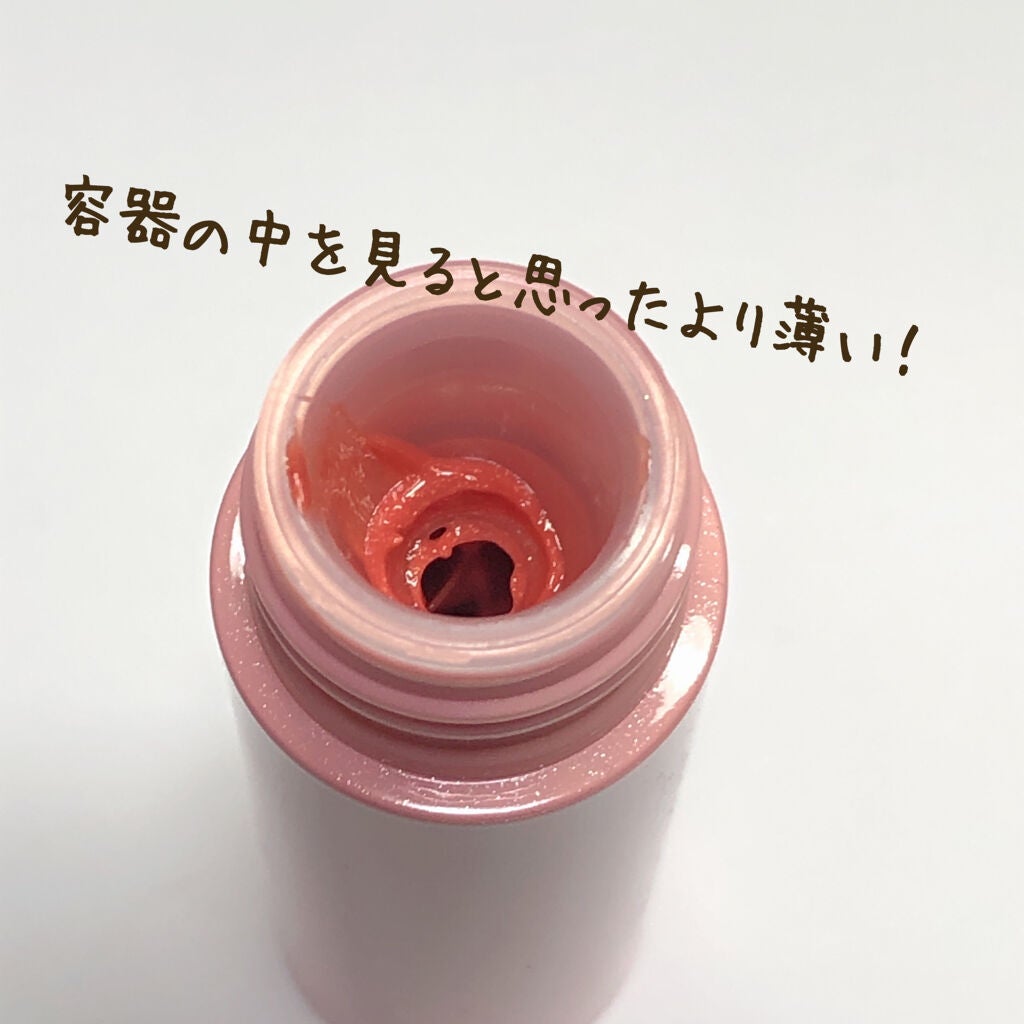 アピュー ジューシーパン スパークリングティント/A’pieu/口紅を使ったクチコミ(4枚目)