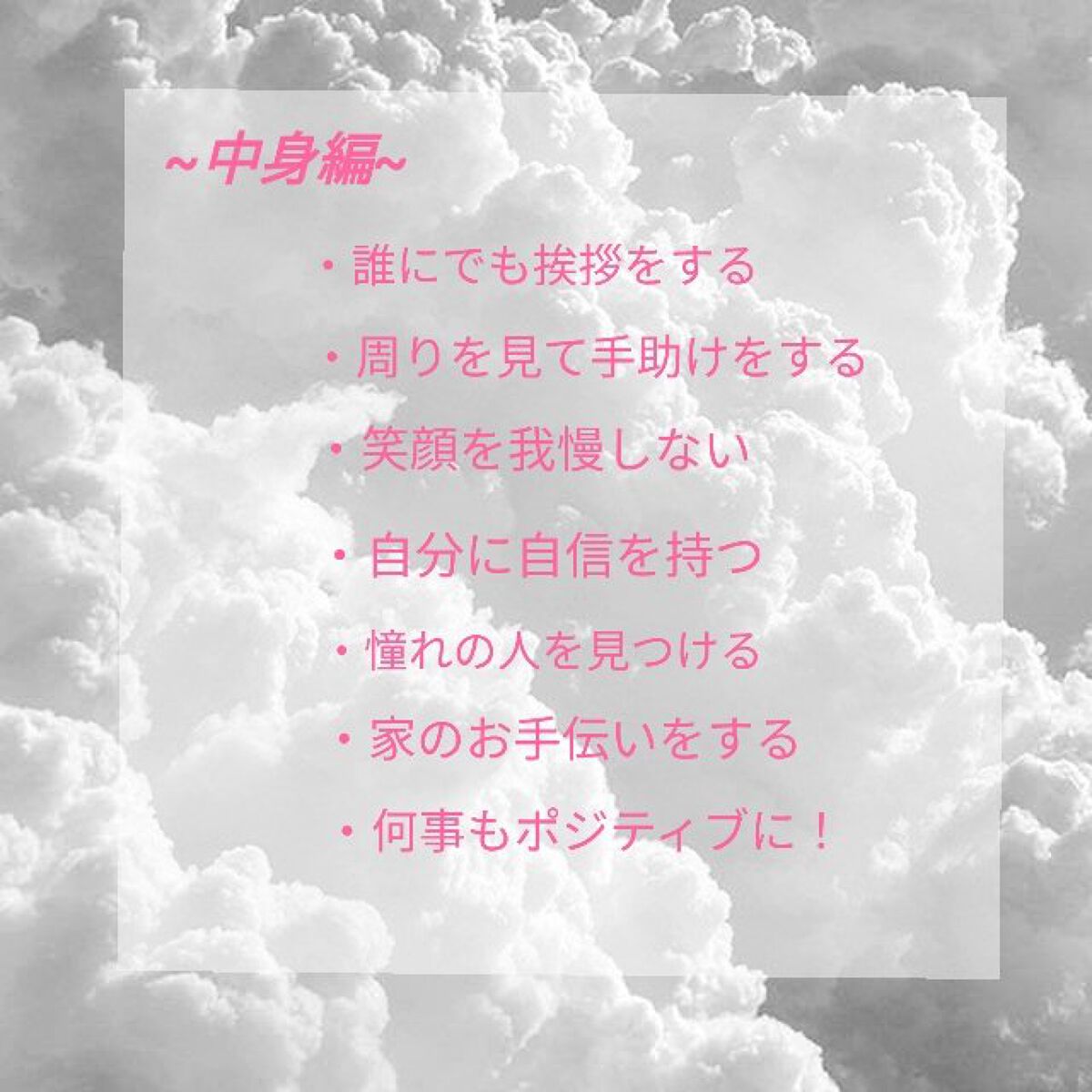 ディープモイスト ヘアオイル3.0/&honey/ヘアオイルを使ったクチコミ（3枚目）