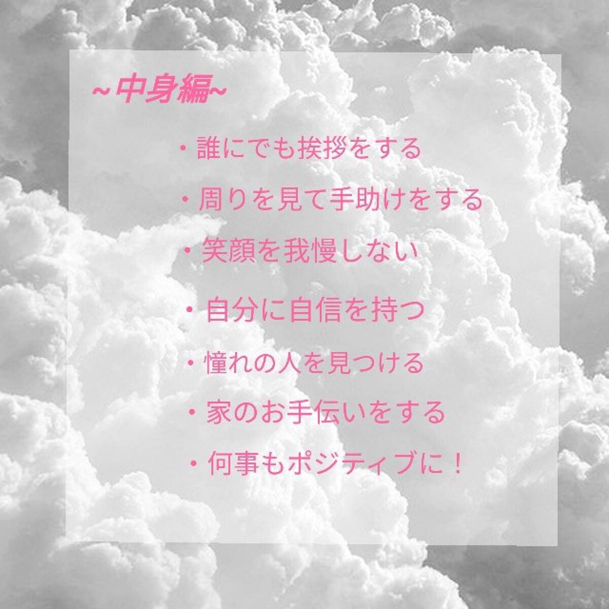 ディープモイスト ヘアオイル3.0/&honey/ヘアオイルを使ったクチコミ(3枚目)