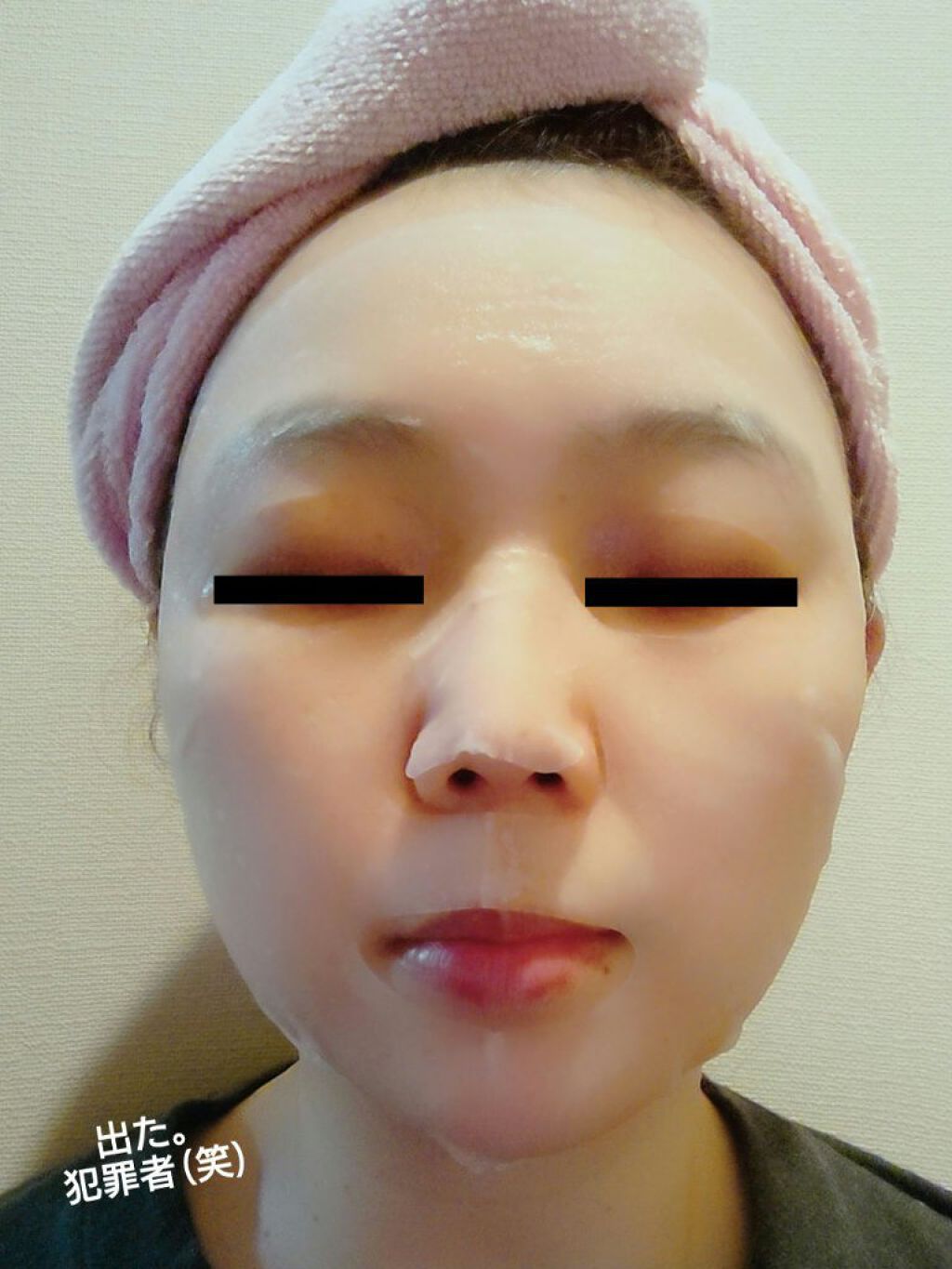 N.M.FアクアアンプルマスクJEX/MEDIHEAL/シートマスク・パックを使ったクチコミ（3枚目）