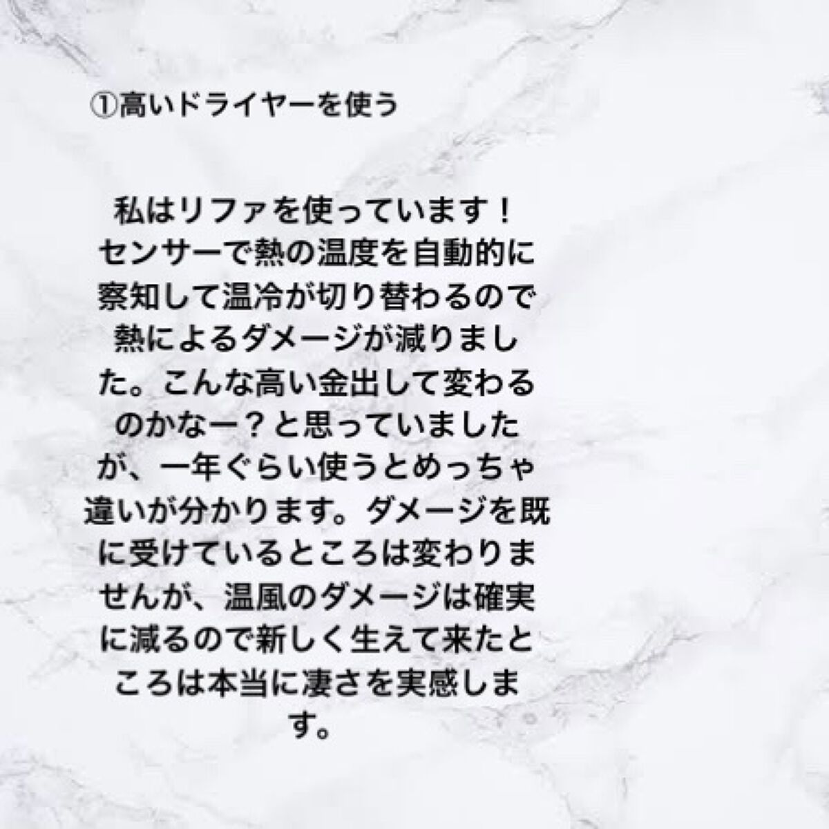 コンパクトスタイラー/TANGLE TEEZER/ヘアブラシを使ったクチコミ（2枚目）