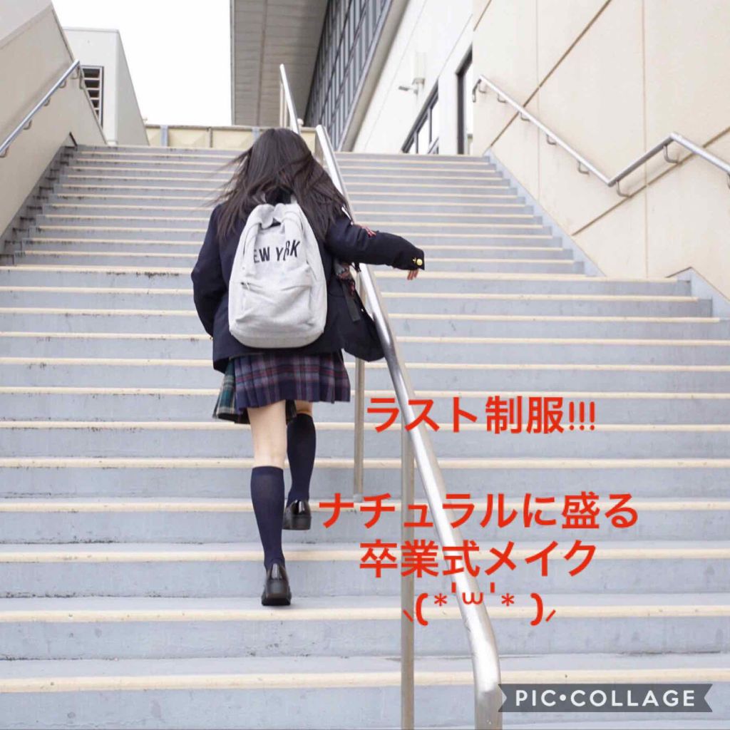 マリブアイシャドウ/マリブビューティー/単色アイシャドウを使ったクチコミ（1枚目）