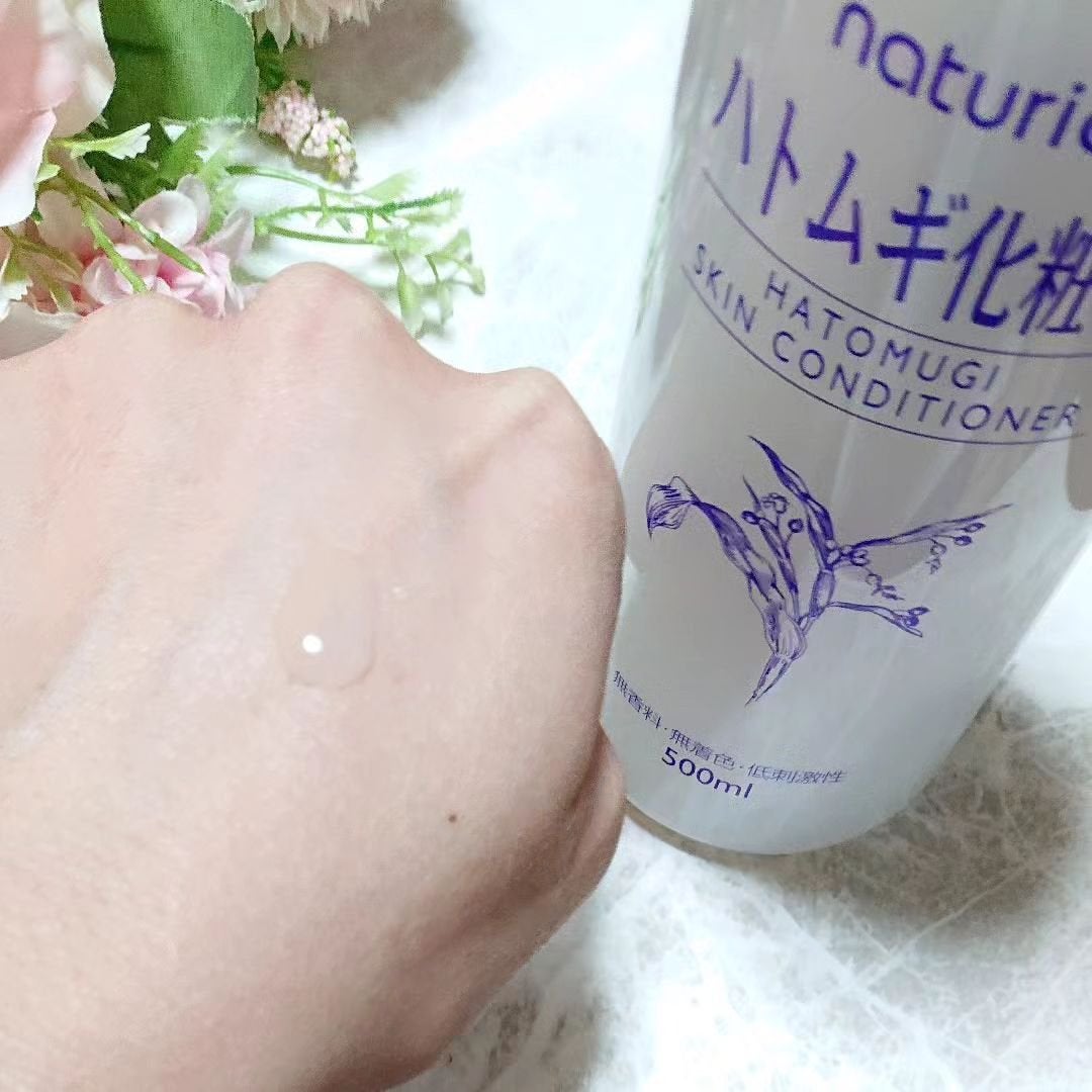 ハトムギ化粧水(ナチュリエ スキンコンディショナー R )/ナチュリエ/化粧水を使ったクチコミ(4枚目)