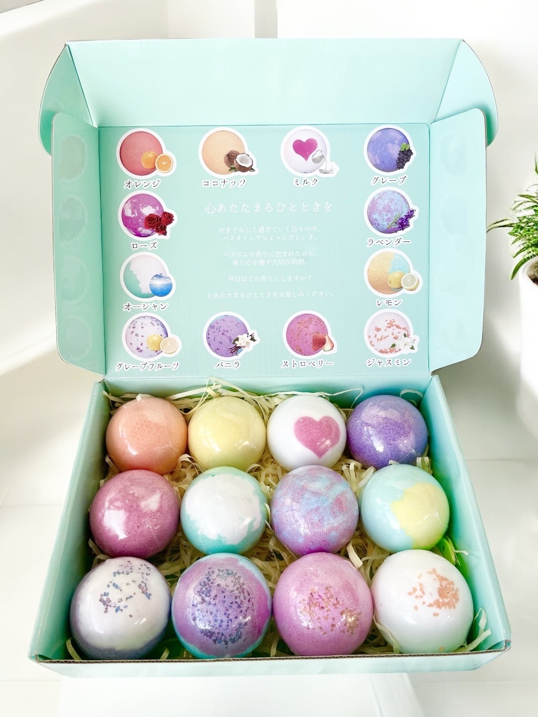 レリシア バスボム〈入浴剤〉bm1/Relysia/バスグッズを使ったクチコミ（1枚目）