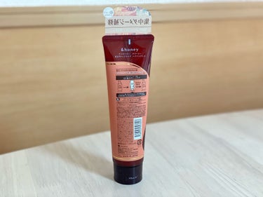 &honey  Creamy EXダメージリペアヘアパック1.5/&honey/洗い流すヘアトリートメントを使ったクチコミ（2枚目）