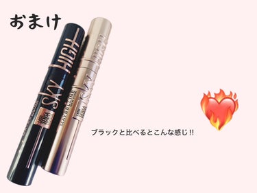 スカイハイ コスミックブラスト/MAYBELLINE NEW YORK/マスカラを使ったクチコミ（6枚目）