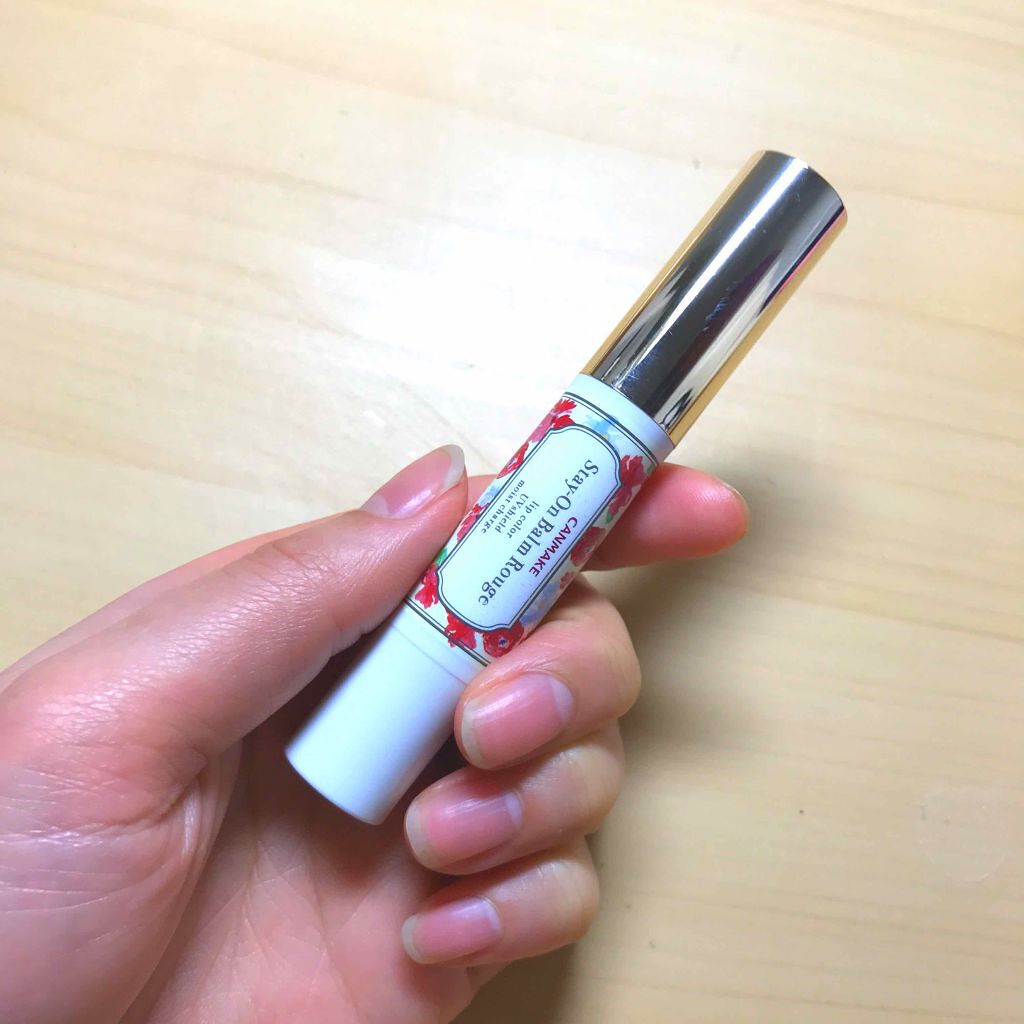 ステイオンバームルージュ/キャンメイク/口紅を使ったクチコミ(1枚目)