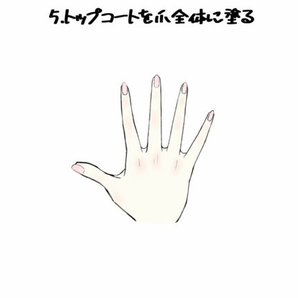 UR GLAM POWDER EYESHADOW/U R GLAM/単色アイシャドウを使ったクチコミ(6枚目)