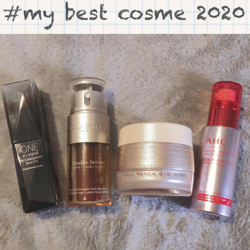 ダブル セーラム EX/CLARINS/美容液を使ったクチコミ（1枚目）