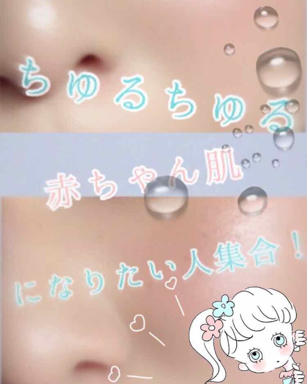 RMK ジェルクリーミィファンデーション/RMK/クリーム・エマルジョンファンデーションを使ったクチコミ(1枚目)