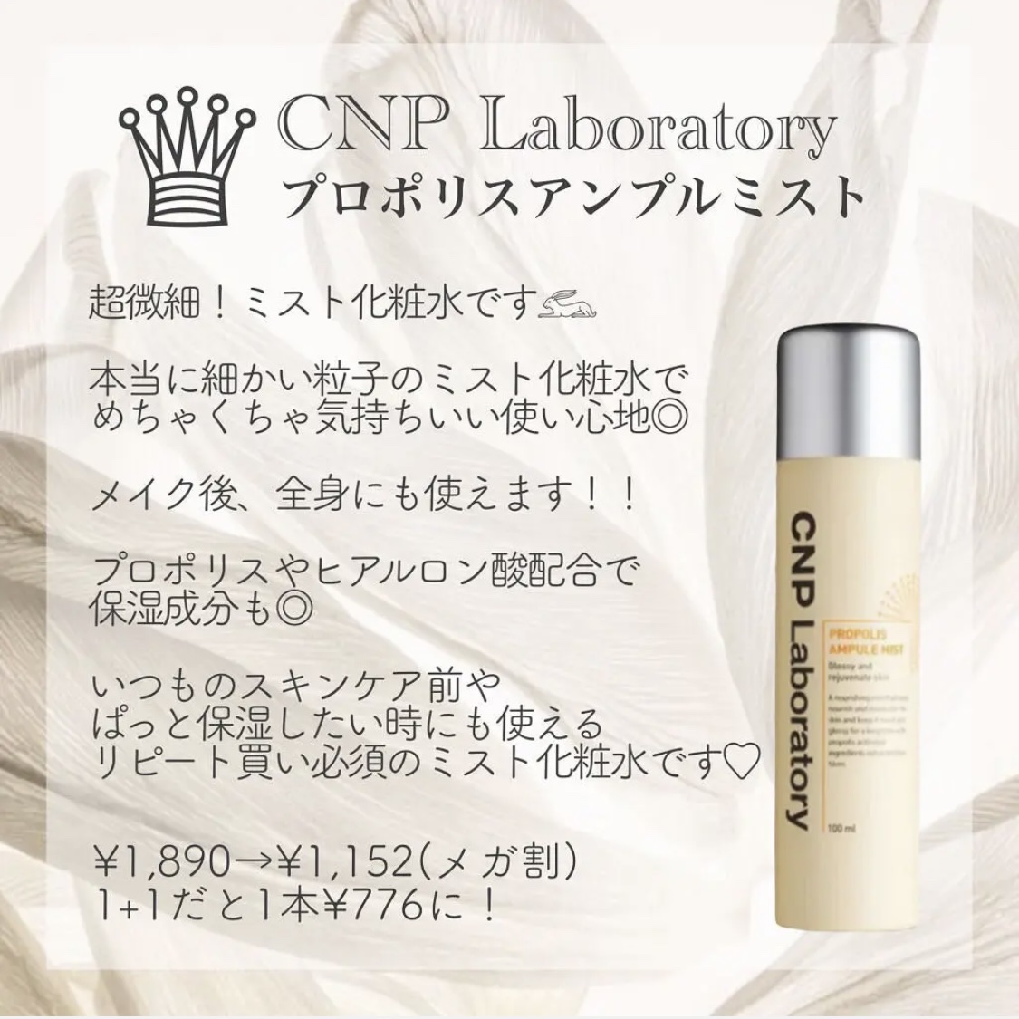 エッセンシャル スキン ヌーダー クッション/JUNG SAEM MOOL/クッションファンデーションを使ったクチコミ（2枚目）