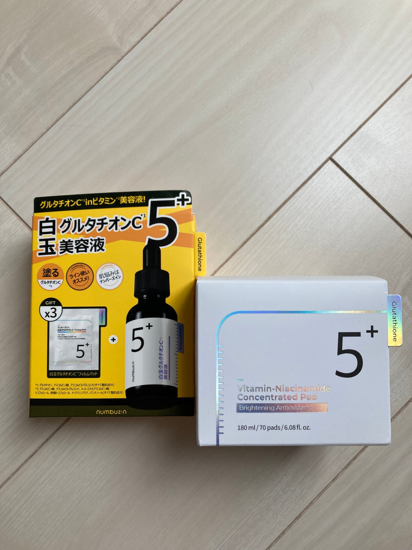 5番 白玉グルタチオンC美容液/numbuzin/美容液を使ったクチコミ(1枚目)