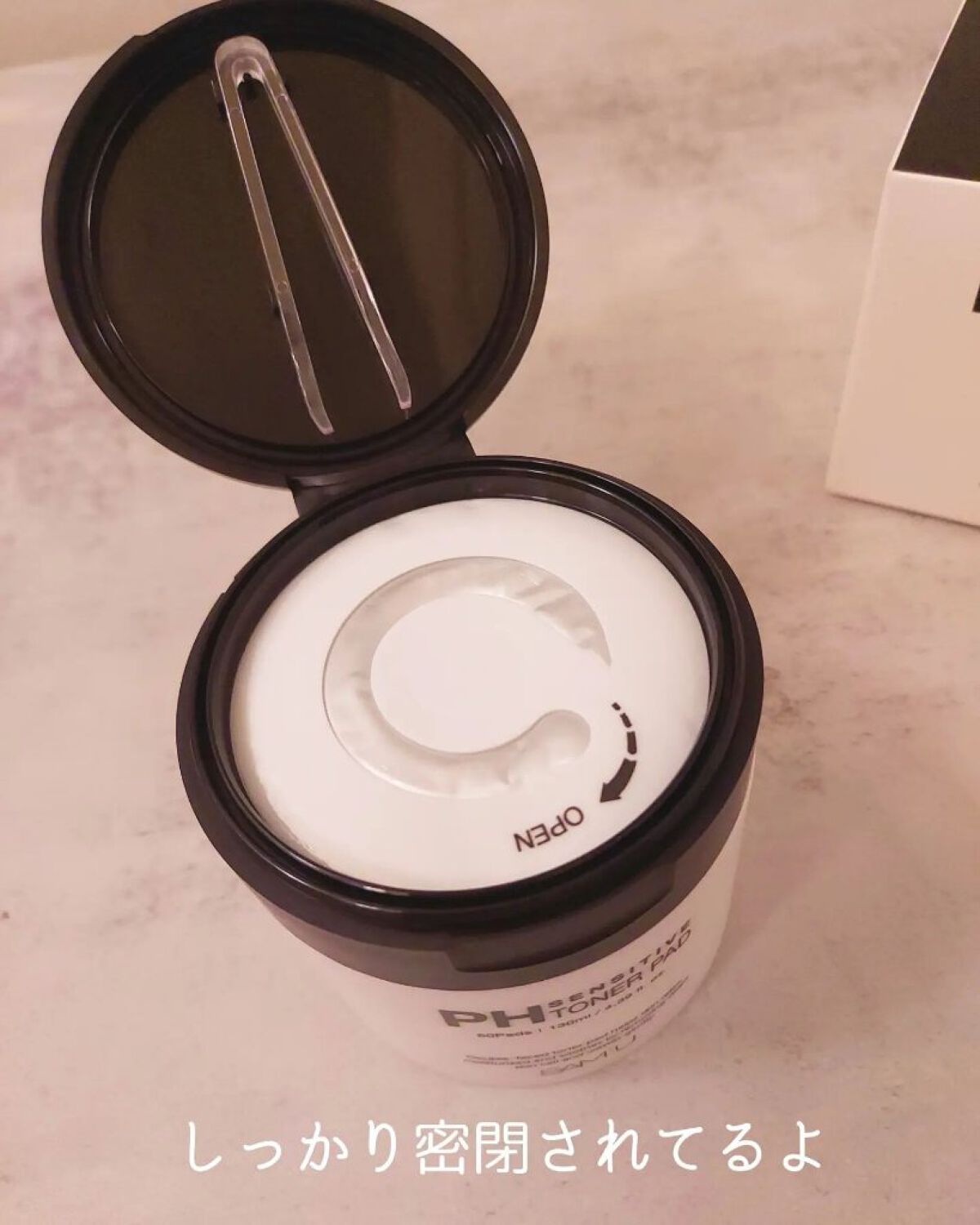 PHセンシティブトナーパッド/SAM'U/トナーパッドを使ったクチコミ（3枚目）