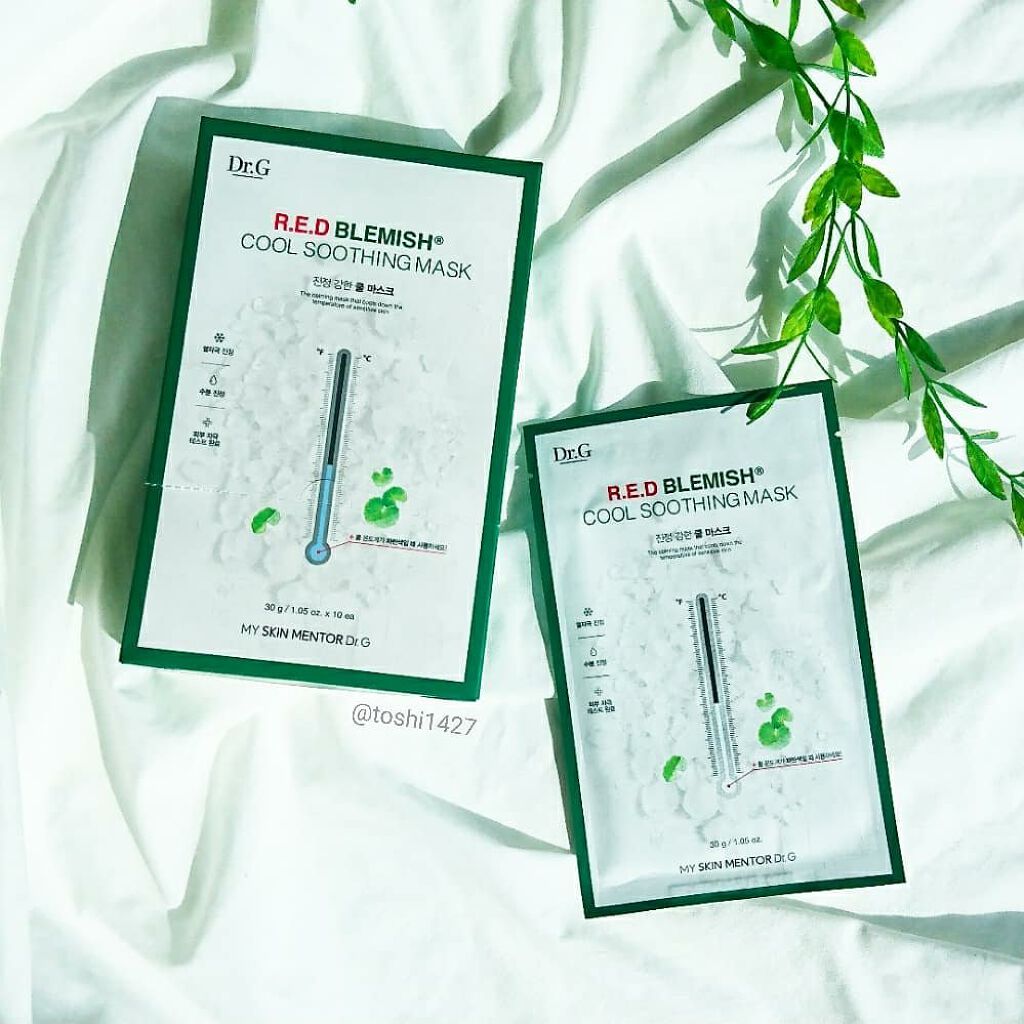 レッドブレミッシュ クールスージングマスク/Dr.G/シートマスク・パックを使ったクチコミ（1枚目）
