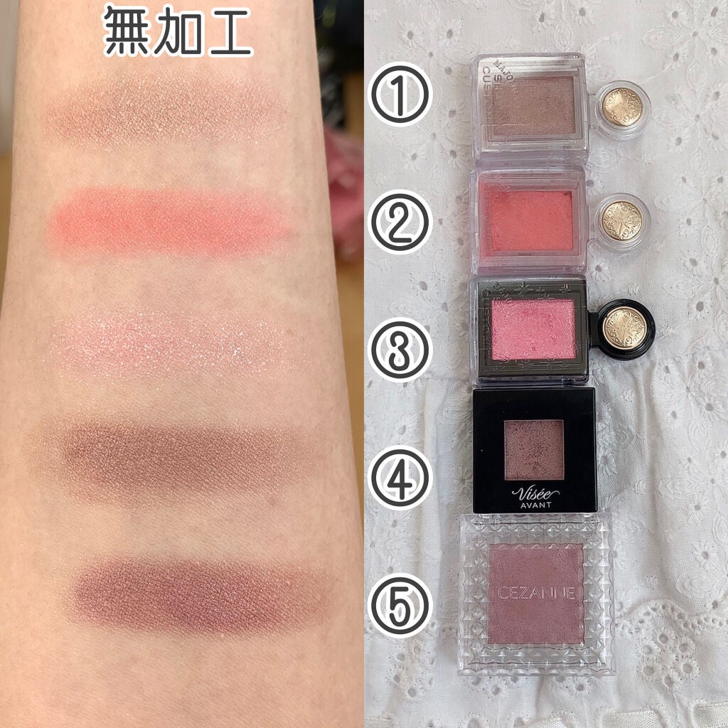 ヴィセ アヴァン シングルアイカラー/Visée/単色アイシャドウを使ったクチコミ(2枚目)