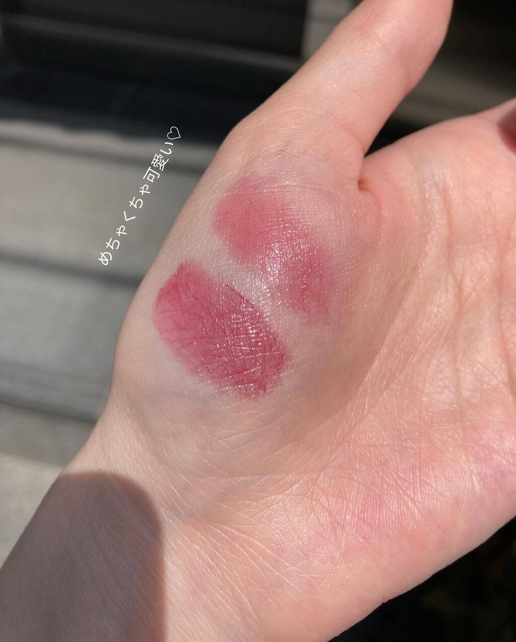 ケイト リップモンスター/KATE/口紅を使ったクチコミ(4枚目)