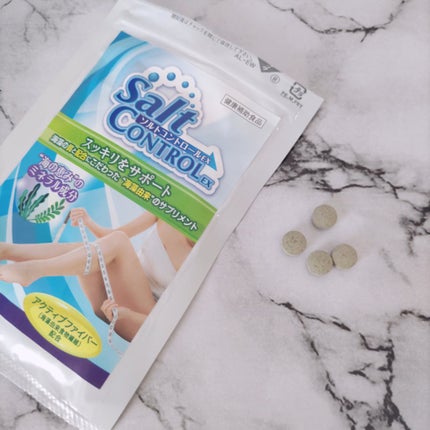 ðð®ðððð¢â¡ on LIPS ãæ°ã«ãªãå¡©åãã³ã³ãããŒã«ïŒ@amalfi_skincare..ãïŒ4æç®ïŒ