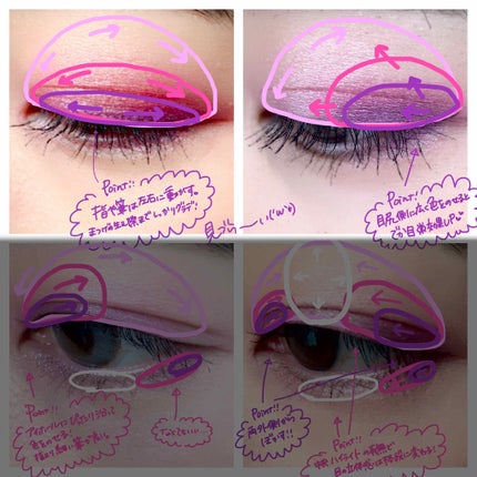 「塗るつけまつげ」ロングタイプ/デジャヴュ/マスカラを使ったクチコミ(4枚目)