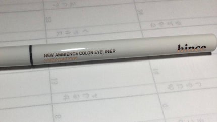 ニューアンビエンスカラーアイライナー/hince/リキッドアイライナーを使ったクチコミ(4枚目)