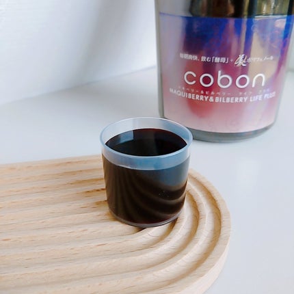 コーボンマキベリー&ビルベリーライフプラス/COBON/酵素ドリンクを使ったクチコミ(3枚目)