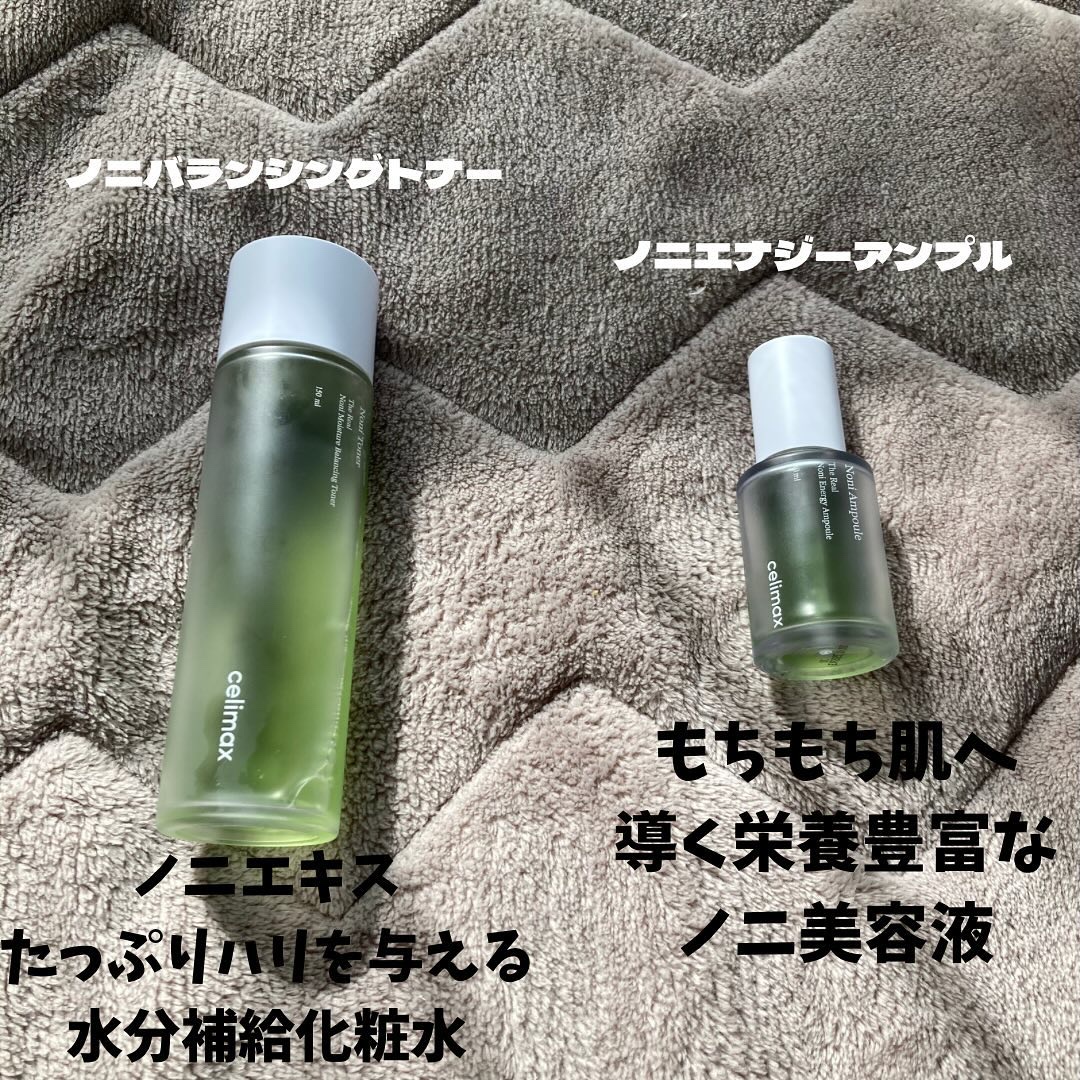 BHA消しゴムピーリングパッド/celimax/トナーパッドを使ったクチコミ（2枚目）