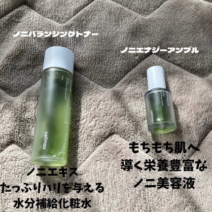 BHA消しゴムピーリングパッド/celimax/トナーパッドを使ったクチコミ(2枚目)