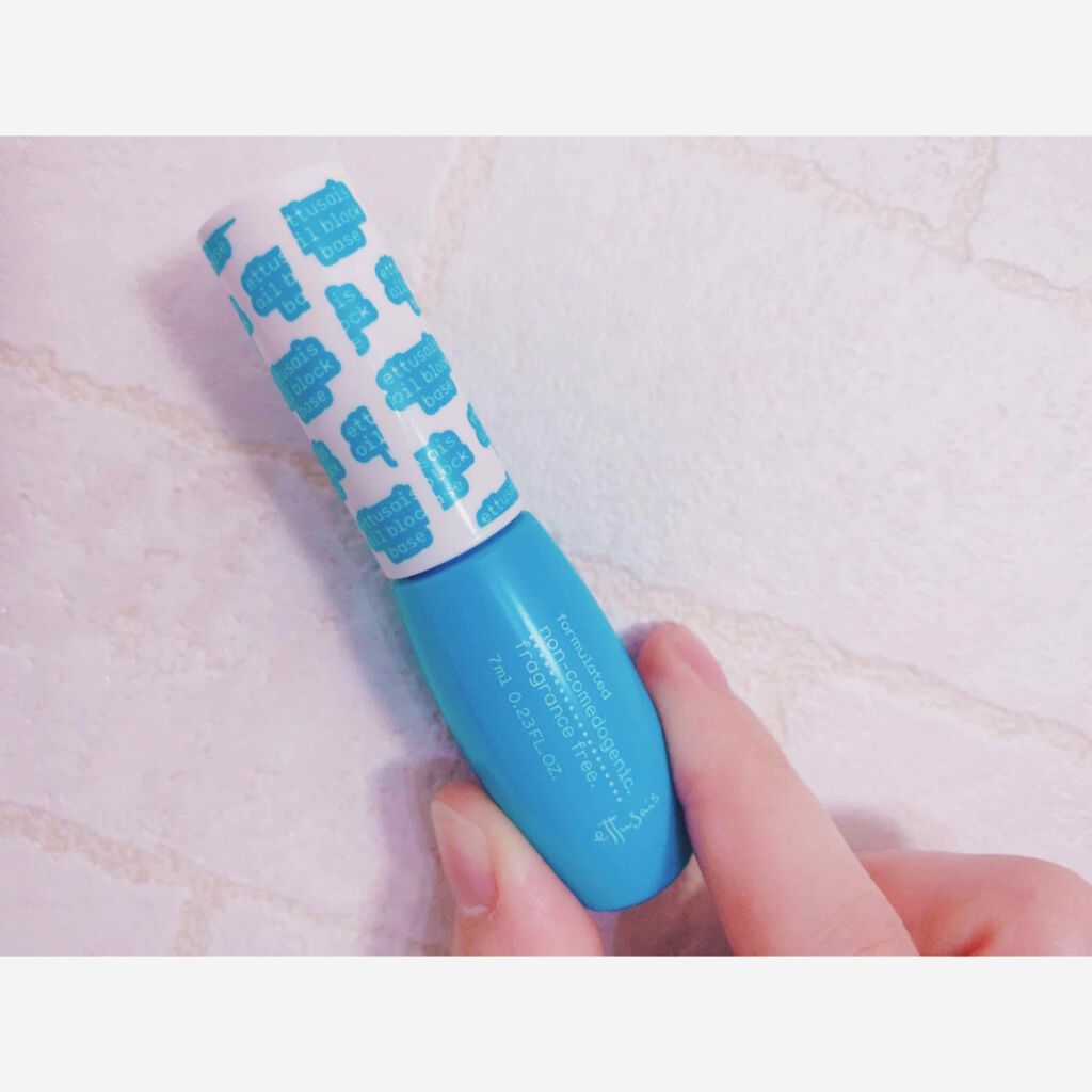 エテュセ ポアレスプライマー/ettusais/化粧下地を使ったクチコミ（1枚目）