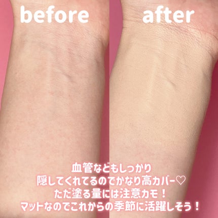 トワタッチ ハートクッション マットカバー/troistouch/クッションファンデーションを使ったクチコミ(3枚目)