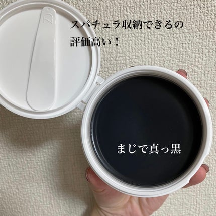 デュオ ザ クレンジングバーム ブラックリペア /DUO/クレンジングバームを使ったクチコミ(2枚目)