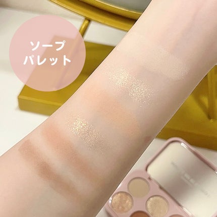 ソープパレット/BLESSED MOON/アイシャドウパレットを使ったクチコミ(5枚目)