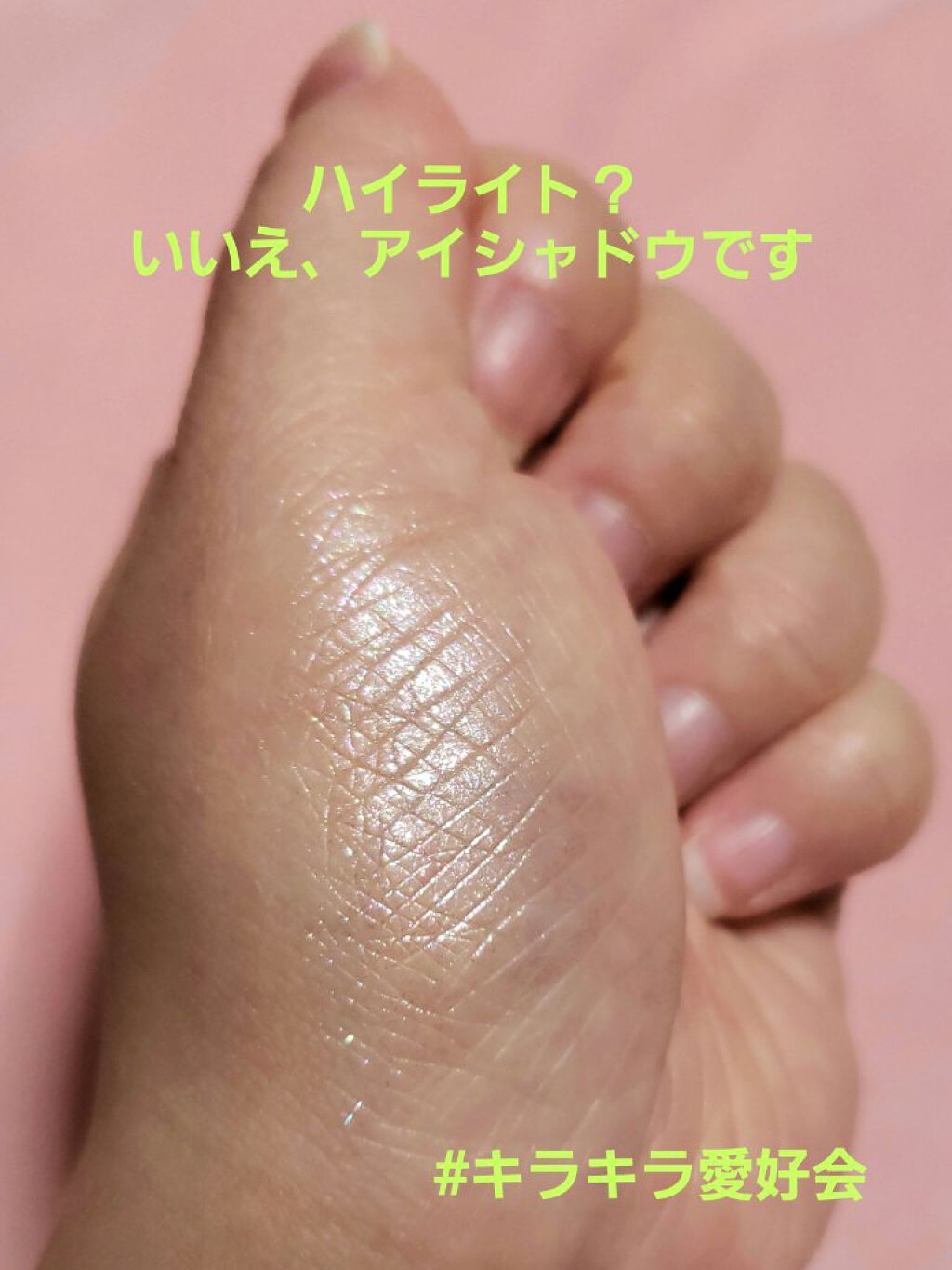 アリスドリームランドシリーズ 12色アイシャドウパレット(ZEESEA×大英博物館)/ZEESEA/アイシャドウパレットを使ったクチコミ(1枚目)