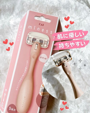 miness® miness ボディ用カミソリのクチコミ「くすみピンクが可愛い、敏感肌用ボディカミソリ🌷✨
　
　

𓂃 𓈒𓏸

◾︎miness®
（.....」（1枚目）