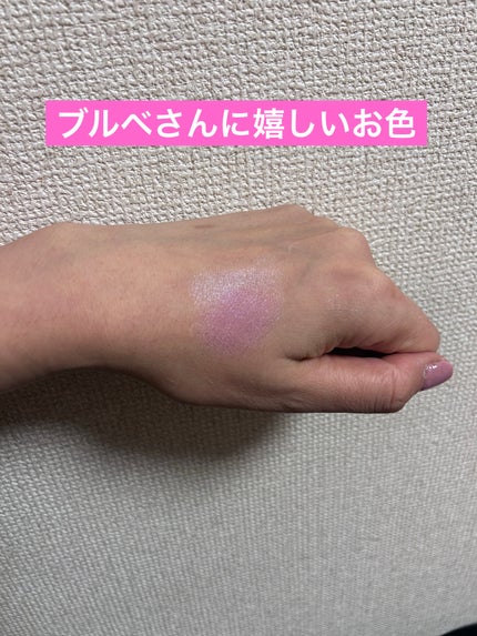 フェイスグロウカラー/CEZANNE/クリームハイライトを使ったクチコミ(3枚目)