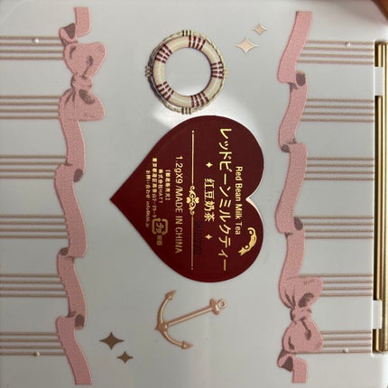 fabulous_make_fpk7 on LIPS 「捨て色がなくて可愛い!くまさんも可愛い🤩🤩3080円でちょっと..」(4枚目)