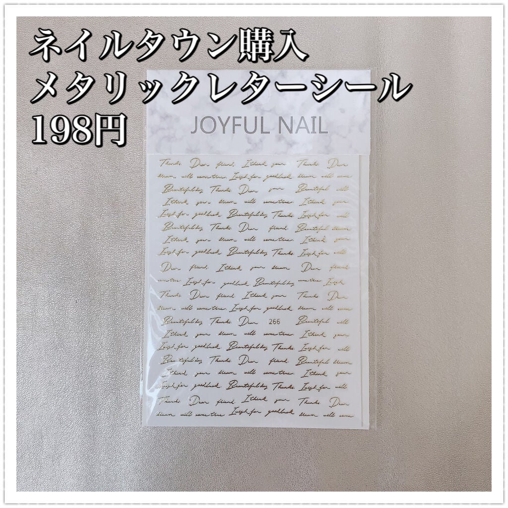 カラフルネイルズ/キャンメイク/マニキュアを使ったクチコミ(6枚目)