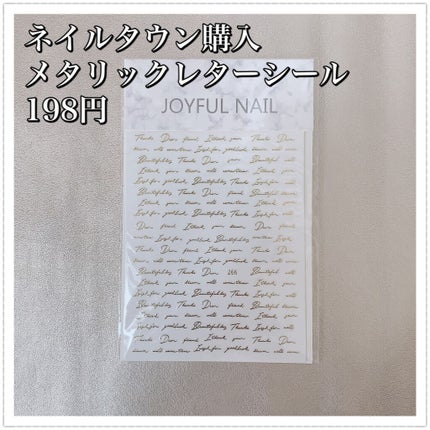 カラフルネイルズ/キャンメイク/マニキュアを使ったクチコミ(6枚目)