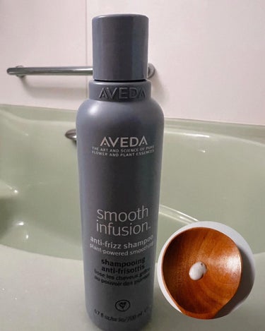 AVEDA スムーズ インフュージョン シャンプー AF/コンディショナー AFのクチコミ「髪を湿気から守り、
うねりを抑え、
扱いやすく導きます。 
うるおいとツヤを与え、
なめらかて.....」（2枚目）