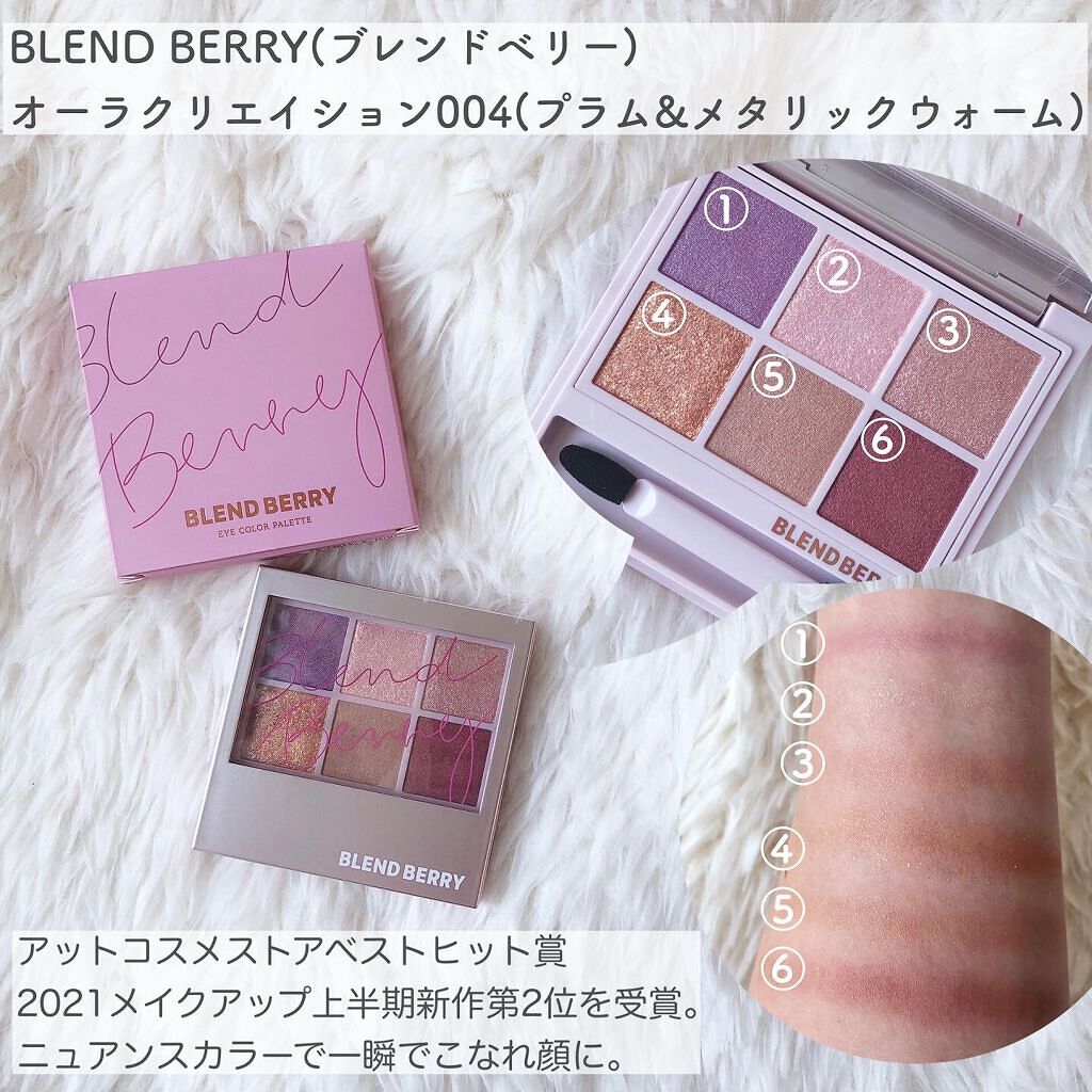 ケイト デザイニングアイブロウ3D/KATE/パウダーアイブロウを使ったクチコミ(8枚目)