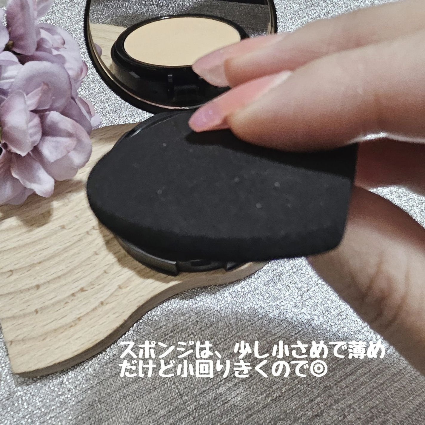 ベアプロ 16HR パウダー ファンデーション/bareMinerals/パウダーファンデーションを使ったクチコミ(3枚目)