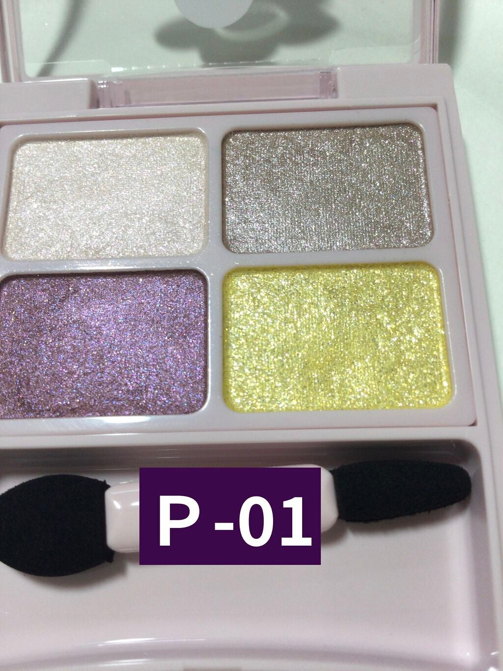 デイジードール アイカラー パレット/DAISY DOLL by MARY QUANT/アイシャドウパレットを使ったクチコミ(4枚目)