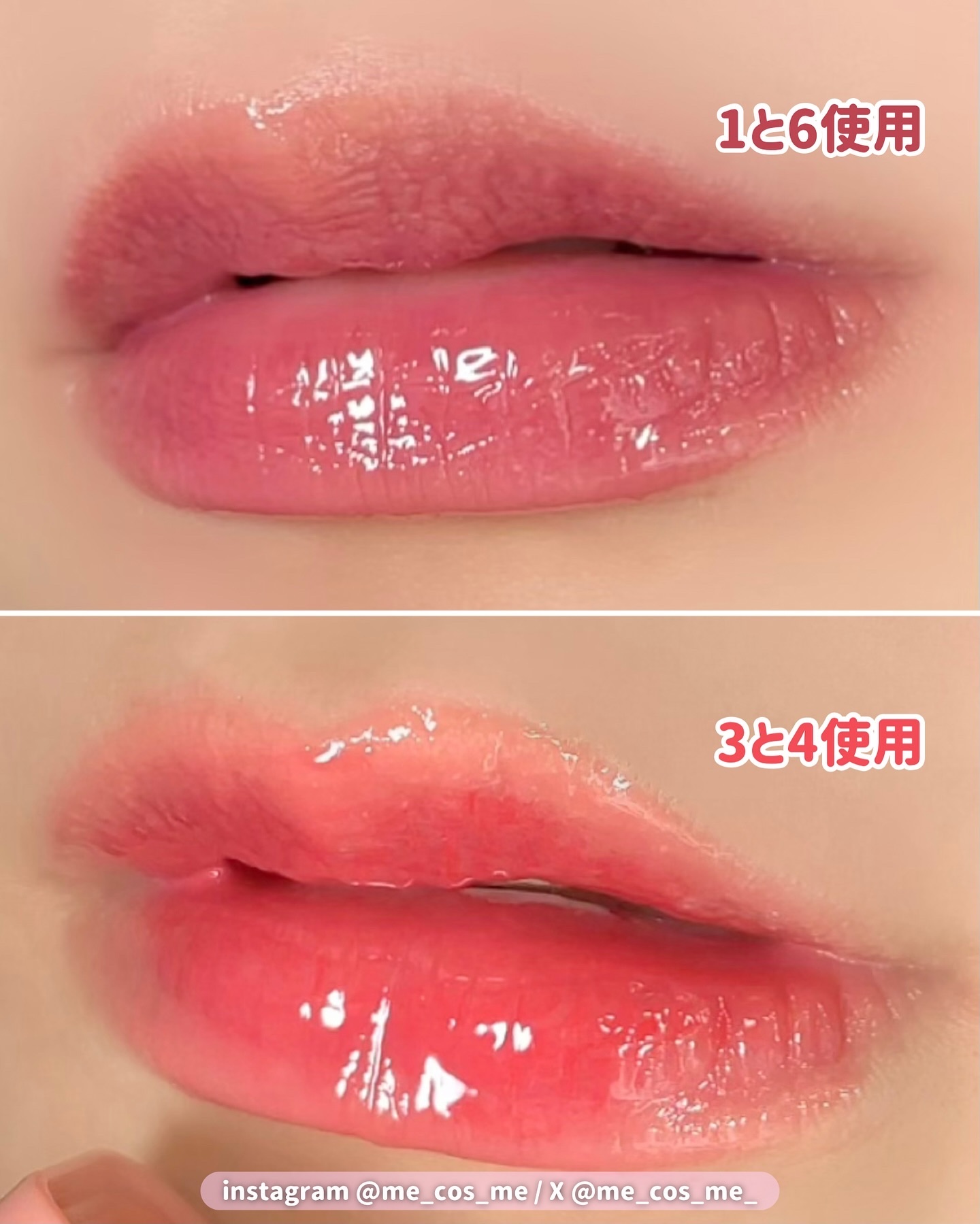 ウォンジョンヨ　キャンディーグロウティント/Wonjungyo/リップティントを使ったクチコミ（3枚目）