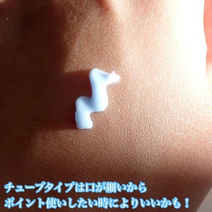 ミッドナイトブルーカーミングクリーム/Klairs/フェイスクリームを使ったクチコミ(5枚目)