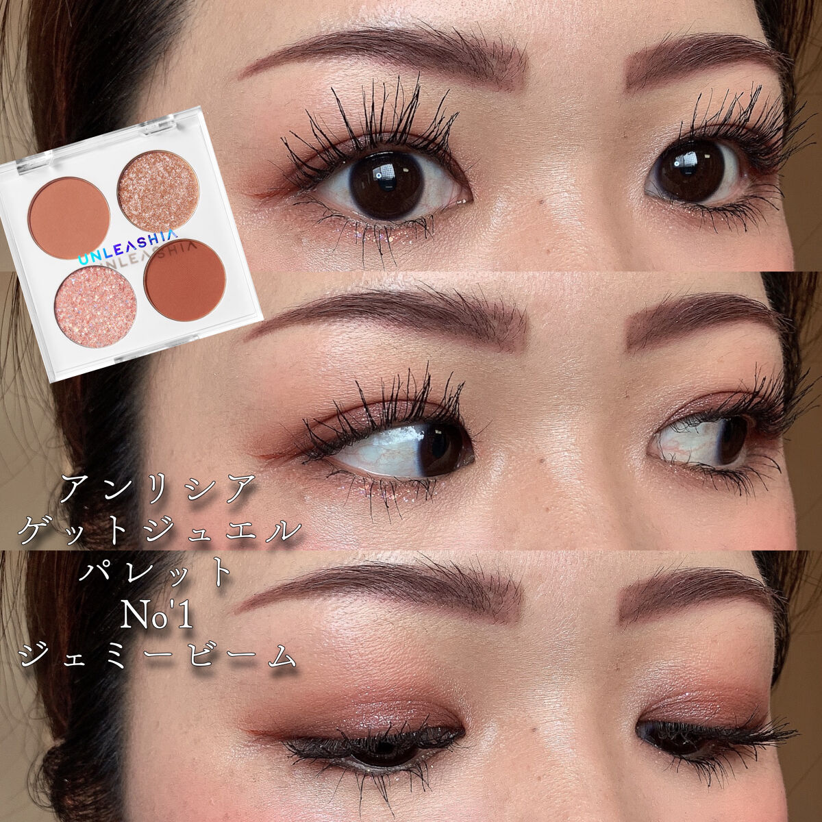 チークキャット/ドド/パウダーチークを使ったクチコミ（1枚目）