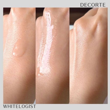 ホワイトロジスト ネオジェネシス ブライトニング コンセントレイト/DECORTÉ/美容液を使ったクチコミ(3枚目)
