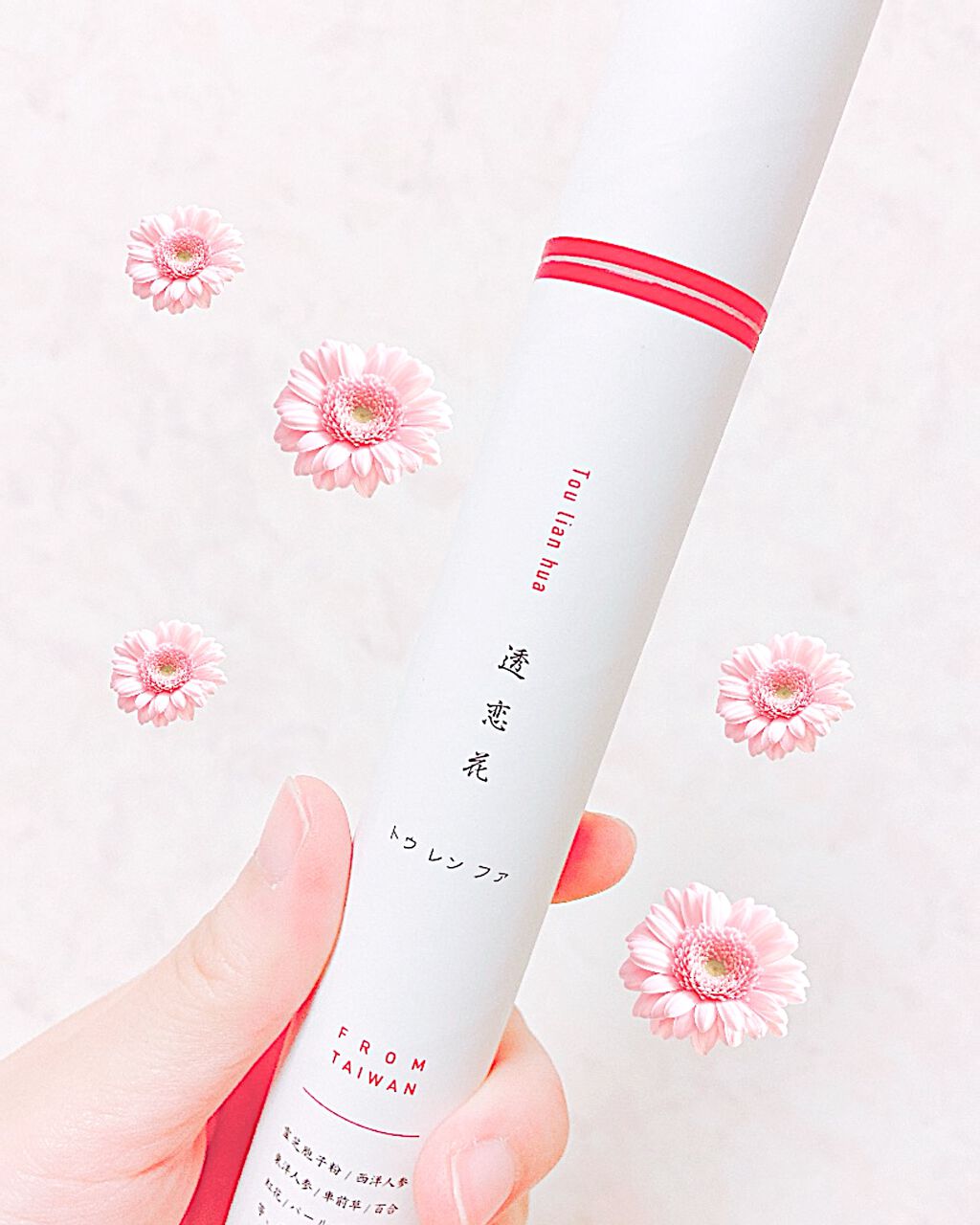 透恋花/透恋花/健康サプリメントを使ったクチコミ（1枚目）