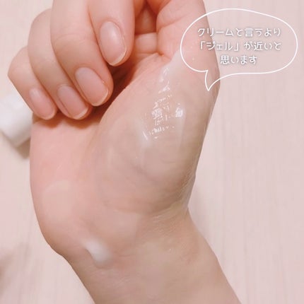 シカバランスクリーム/PHYSIOGEL/フェイスクリームを使ったクチコミ(2枚目)