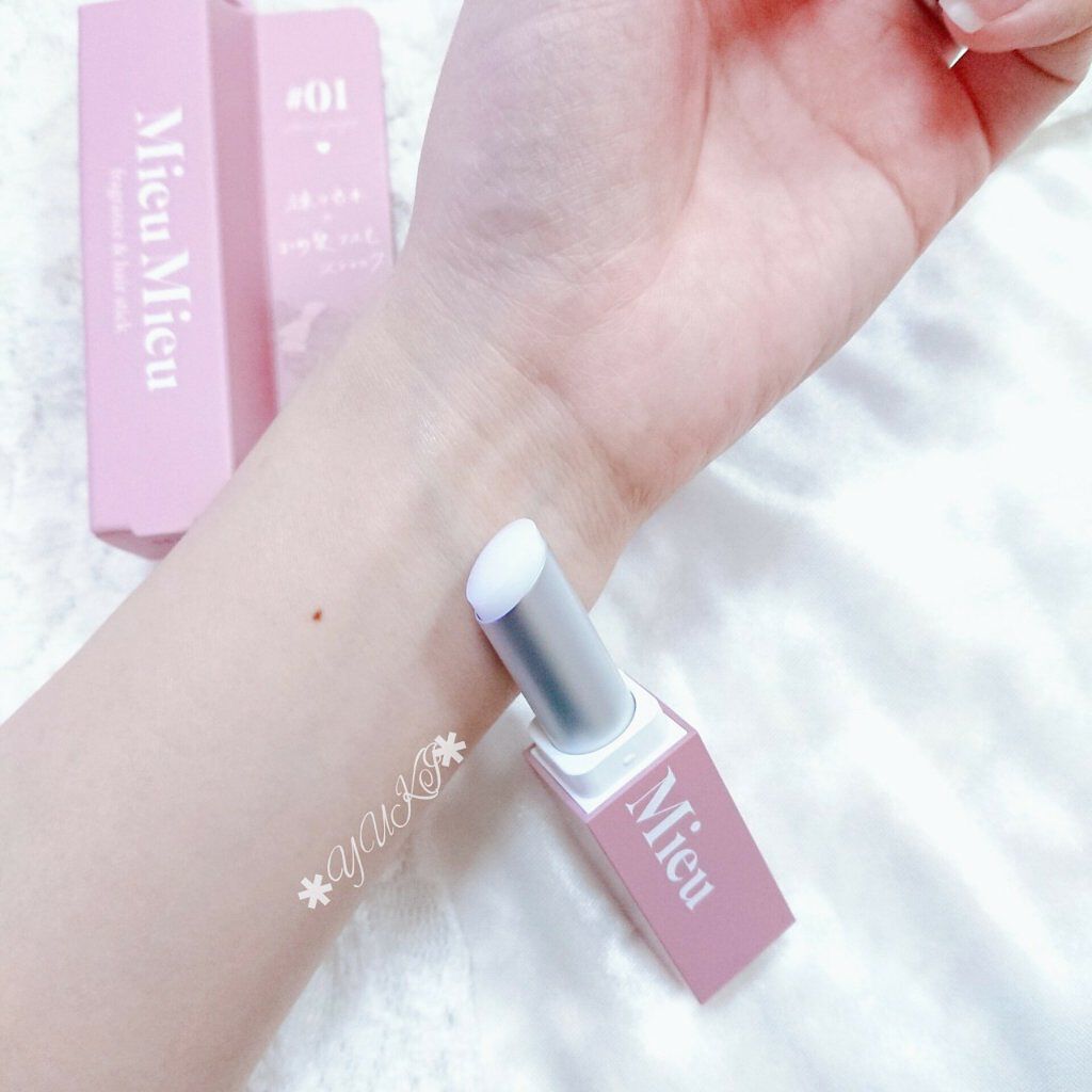 エスティック/MieuMieu/ヘアバームを使ったクチコミ(3枚目)