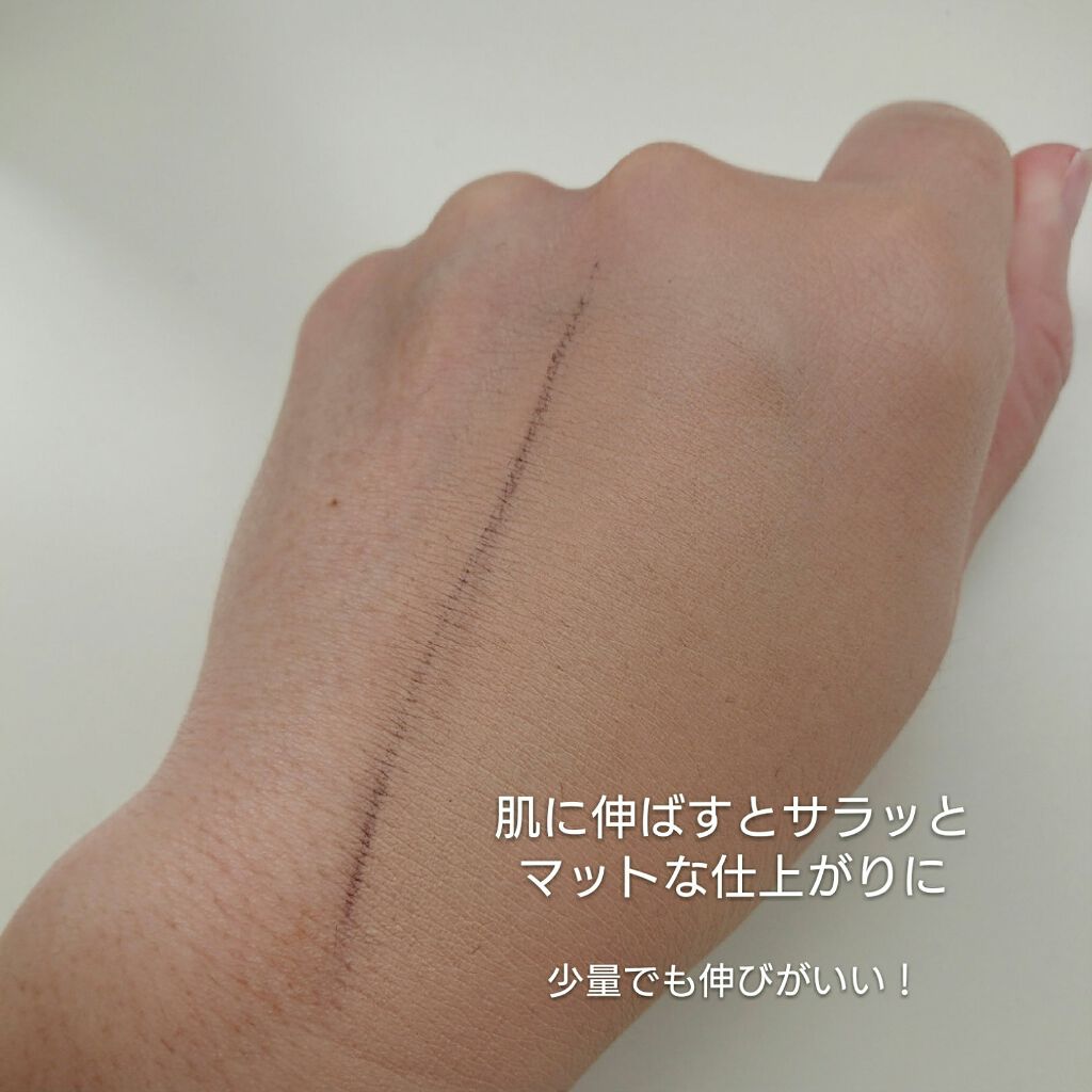 ポアブラー パウダー/innisfree/ルースパウダーを使ったクチコミ(2枚目)