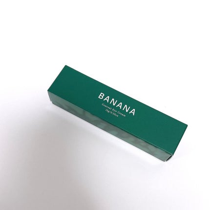 バナナ コンシールアイクリーム/shaishaishai/アイケア・アイクリームを使ったクチコミ(5枚目)