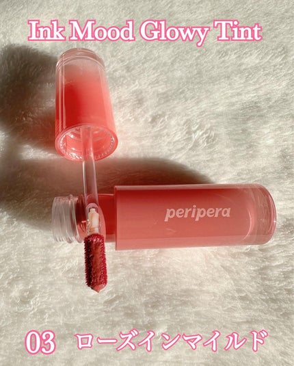 ã€ã³ã¯ ã ãŒã ã°ã〠ãã£ã³ã/PERIPERA/ãªãããã£ã³ãã䜿ã£ãã¯ãã³ãïŒ3æç®ïŒ